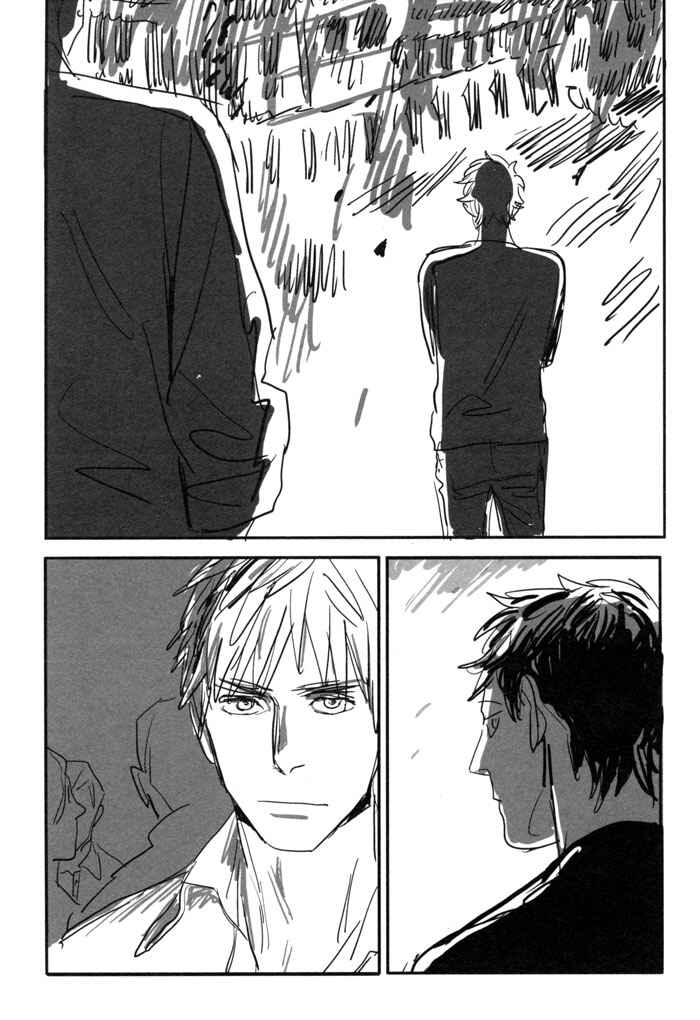Page 13 Chapter Unknown_b1f5 Hetalia - Un Secreto (Doujinshi)
