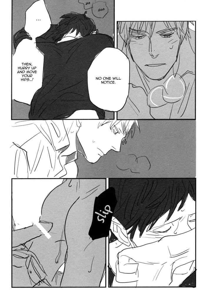 Page 19 Chapter Unknown_b1f5 Hetalia - Un Secreto (Doujinshi)