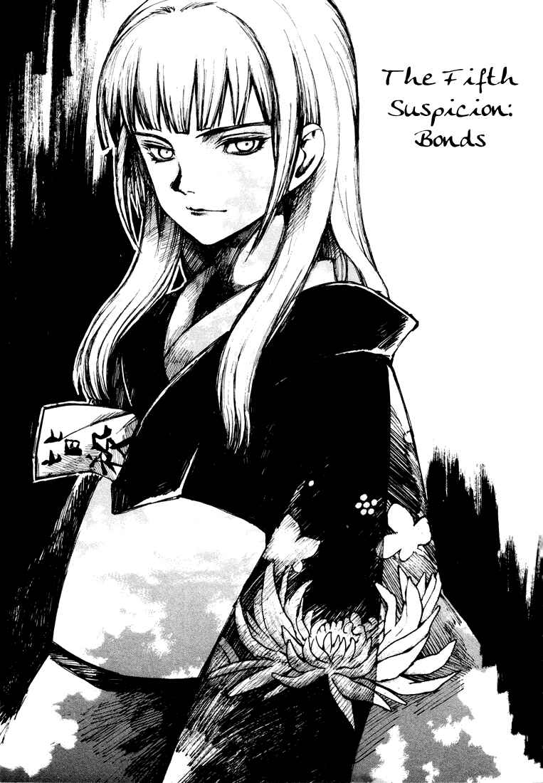 Page 1 Chapter 5 Yougen no Chi