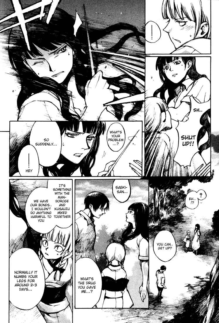 Page 10 Chapter 5 Yougen no Chi