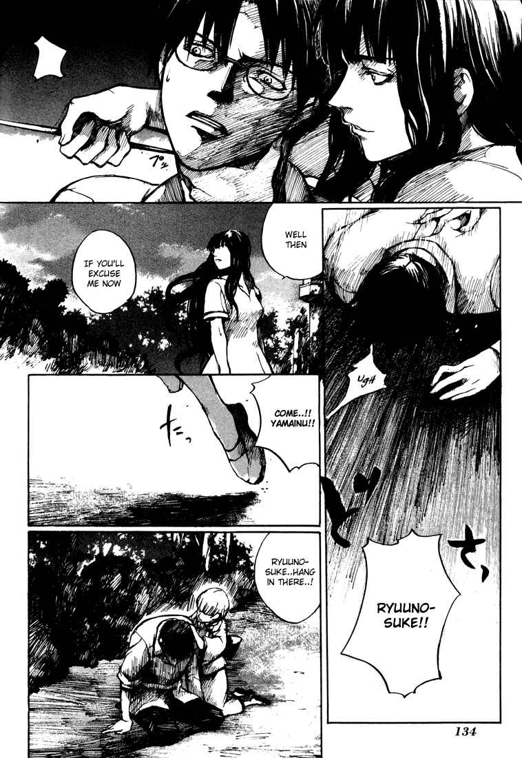 Page 12 Chapter 5 Yougen no Chi