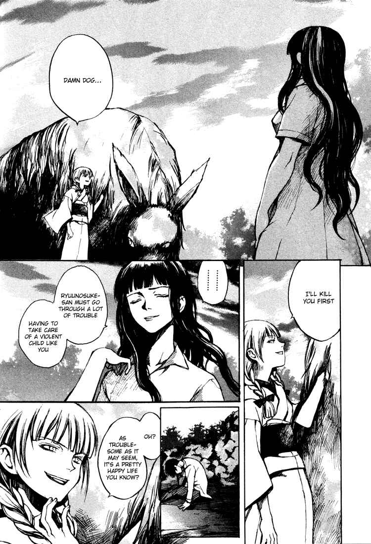 Page 2 Chapter 5 Yougen no Chi