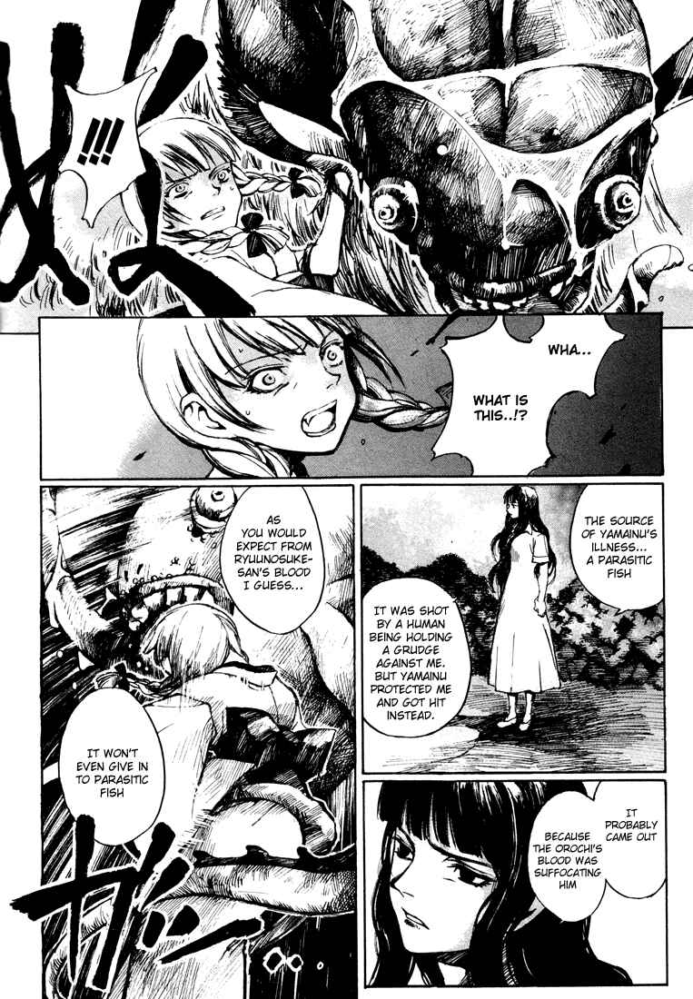 Page 4 Chapter 5 Yougen no Chi