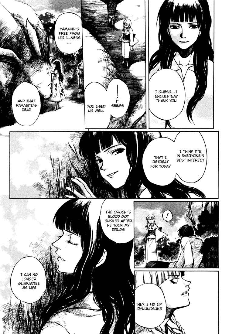 Page 8 Chapter 5 Yougen no Chi