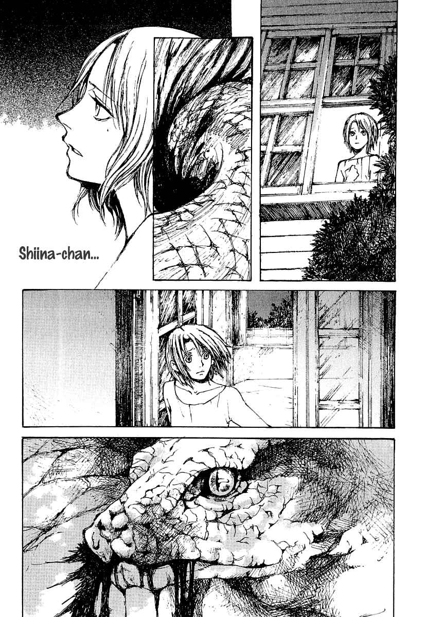 Page 25 Chapter 16 Yougen no Chi