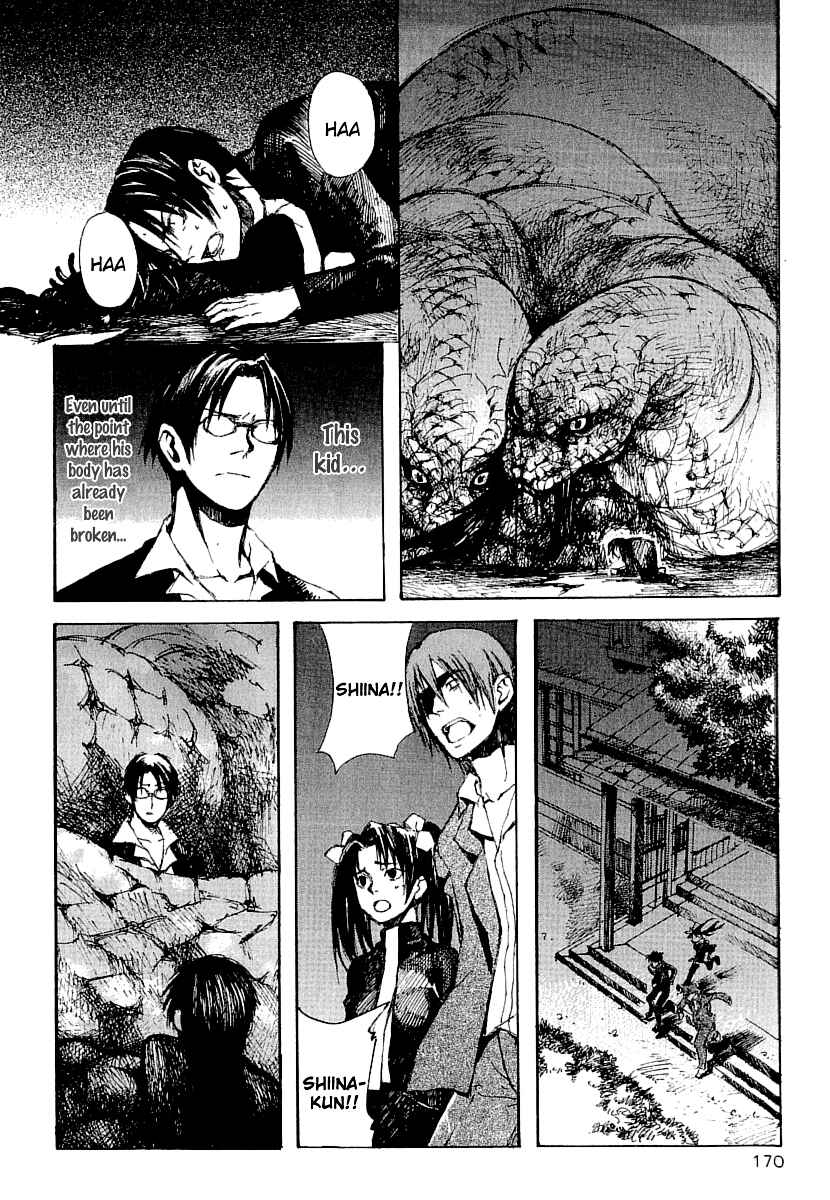 Page 26 Chapter 16 Yougen no Chi