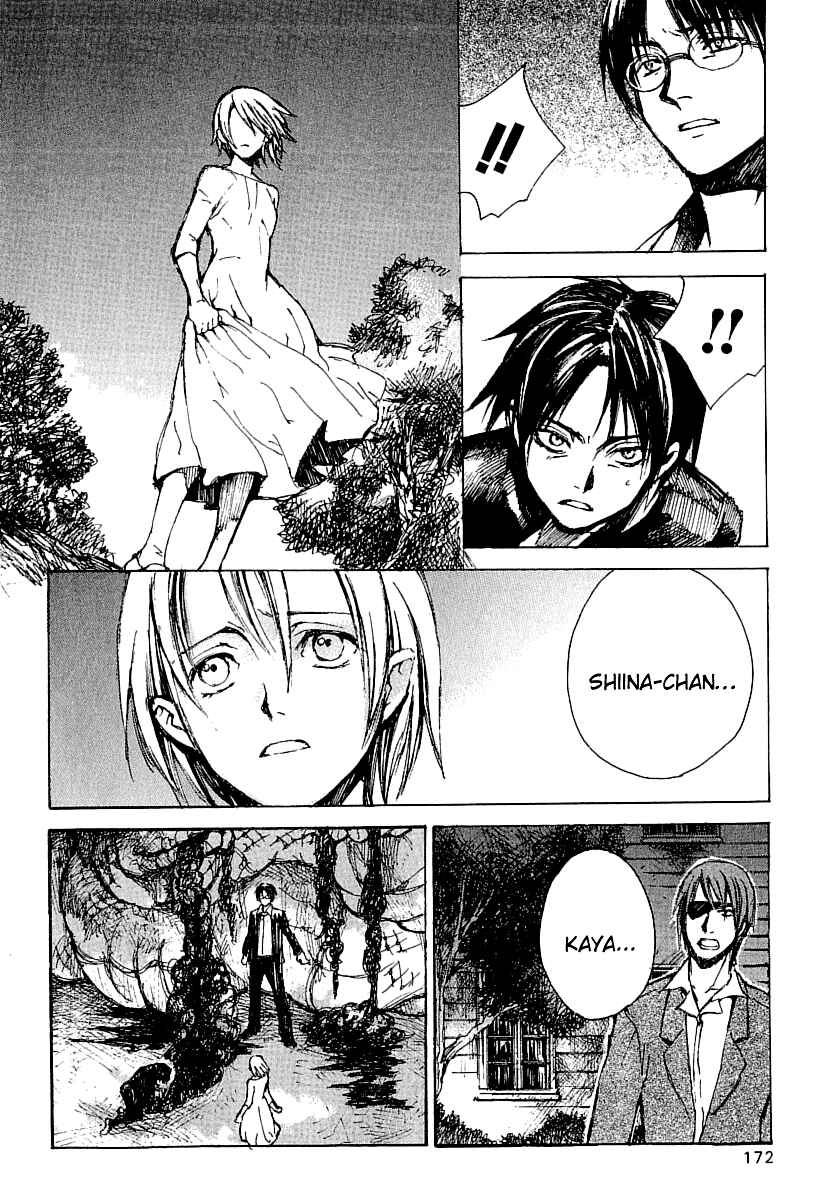 Page 28 Chapter 16 Yougen no Chi