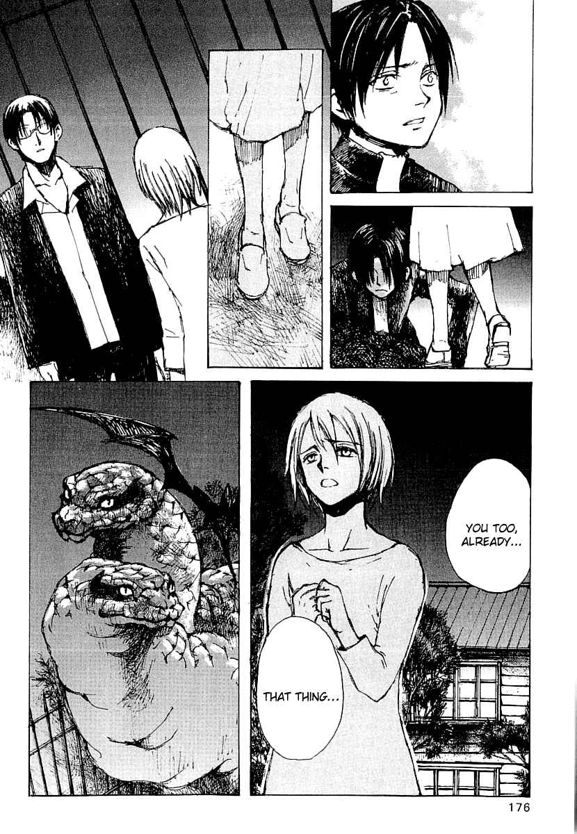 Page 32 Chapter 16 Yougen no Chi