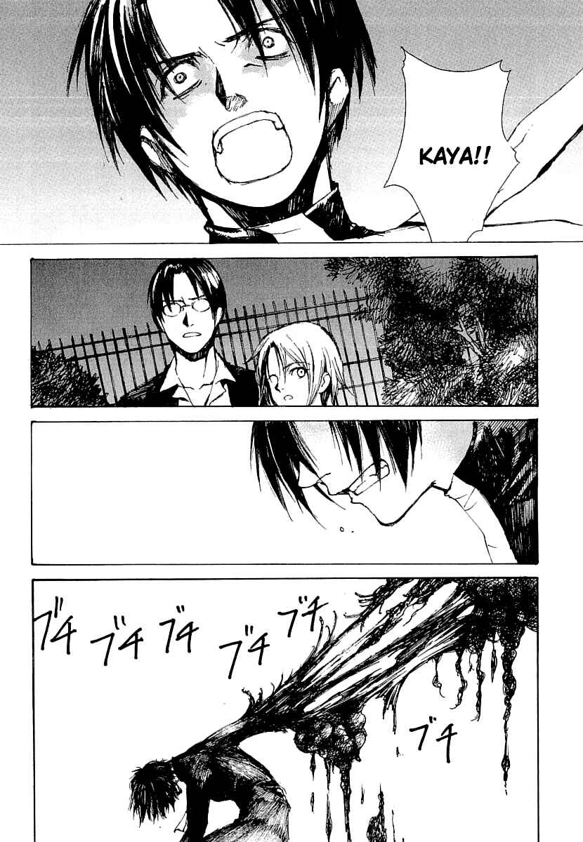 Page 34 Chapter 16 Yougen no Chi