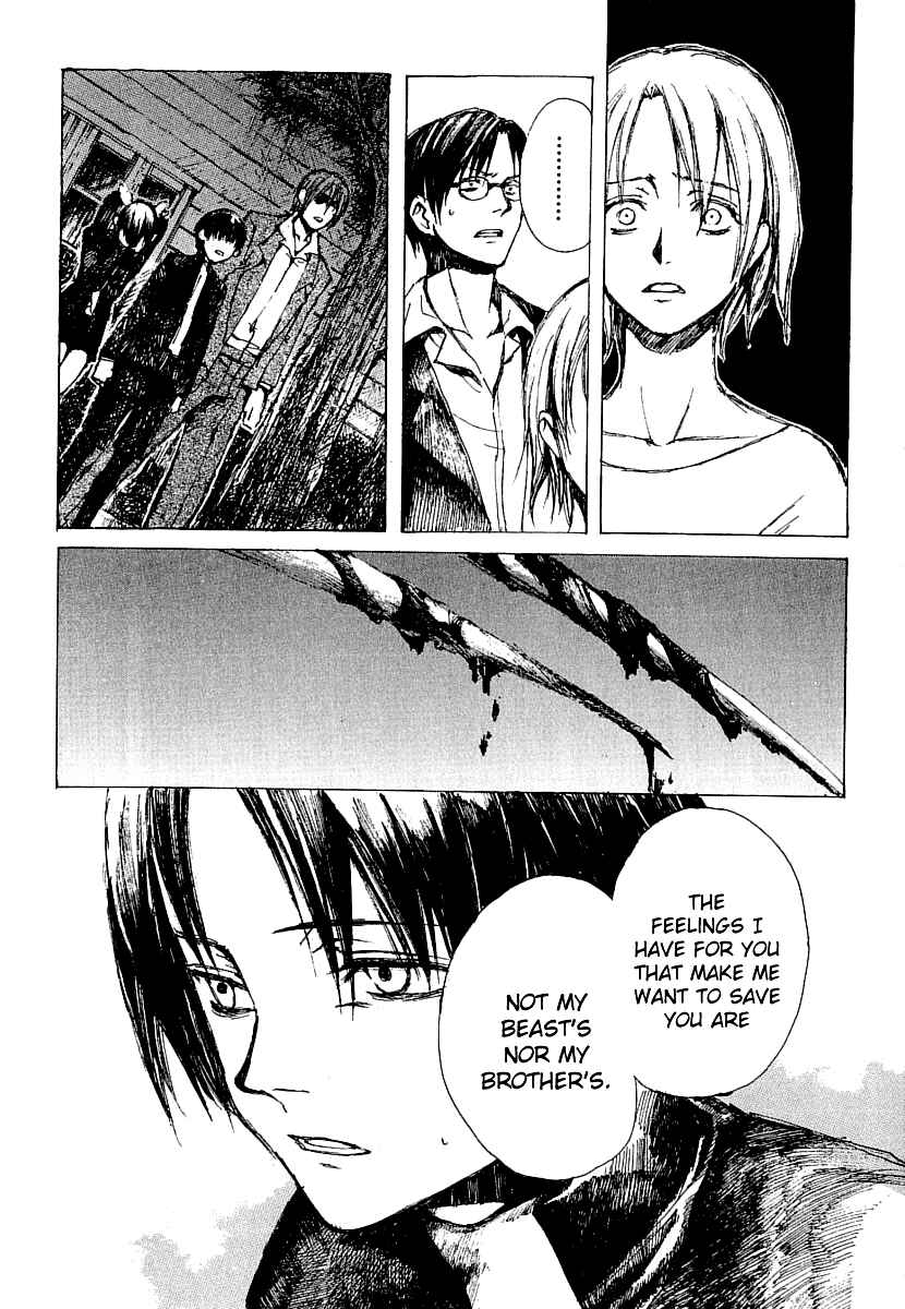 Page 37 Chapter 16 Yougen no Chi
