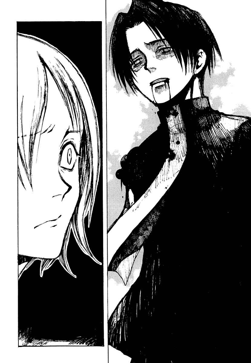 Page 40 Chapter 16 Yougen no Chi