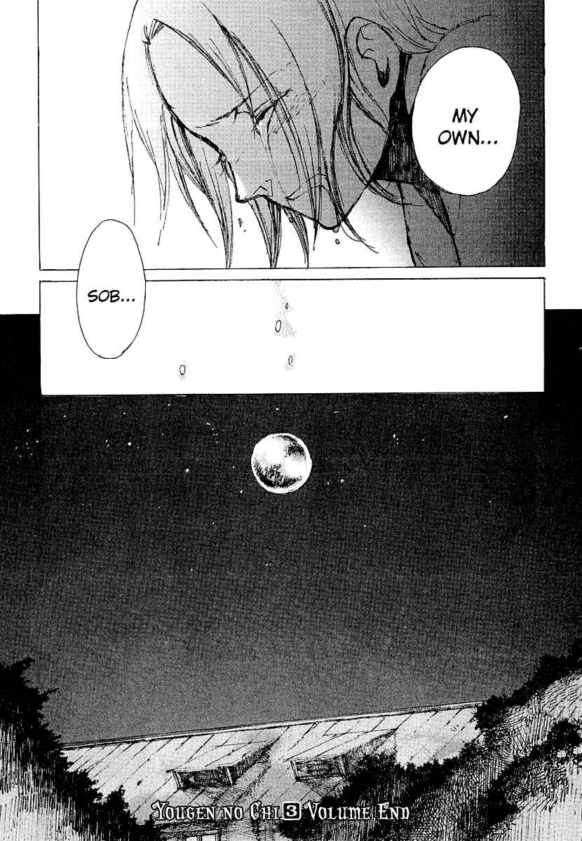 Page 44 Chapter 16 Yougen no Chi