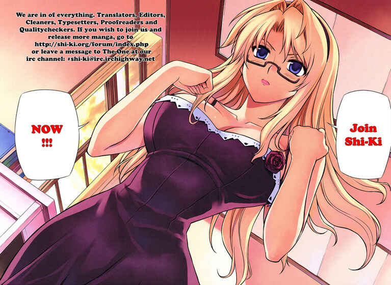 Page 51 Chapter 16 Yougen no Chi