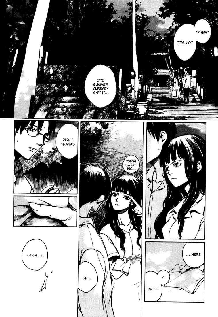 Page 13 Chapter 3 Yougen no Chi
