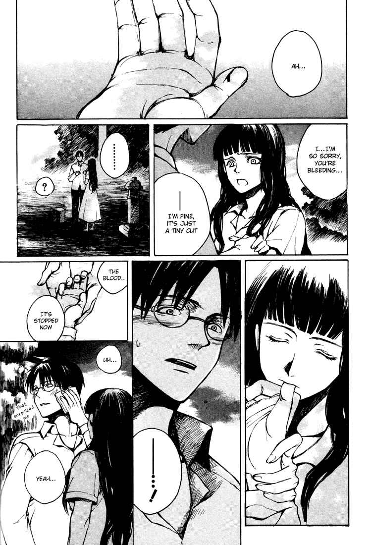 Page 14 Chapter 3 Yougen no Chi