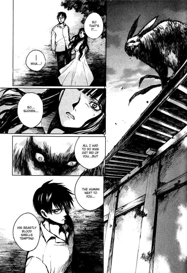 Page 17 Chapter 3 Yougen no Chi
