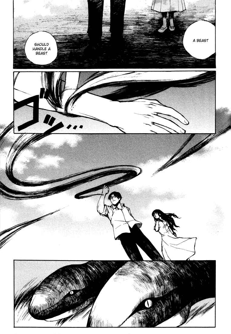 Page 19 Chapter 3 Yougen no Chi