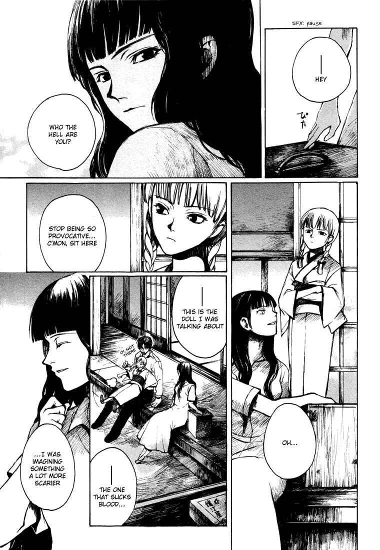 Page 3 Chapter 3 Yougen no Chi