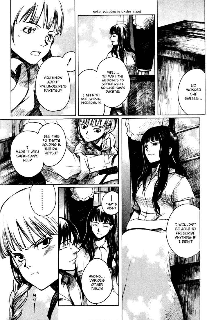 Page 6 Chapter 3 Yougen no Chi