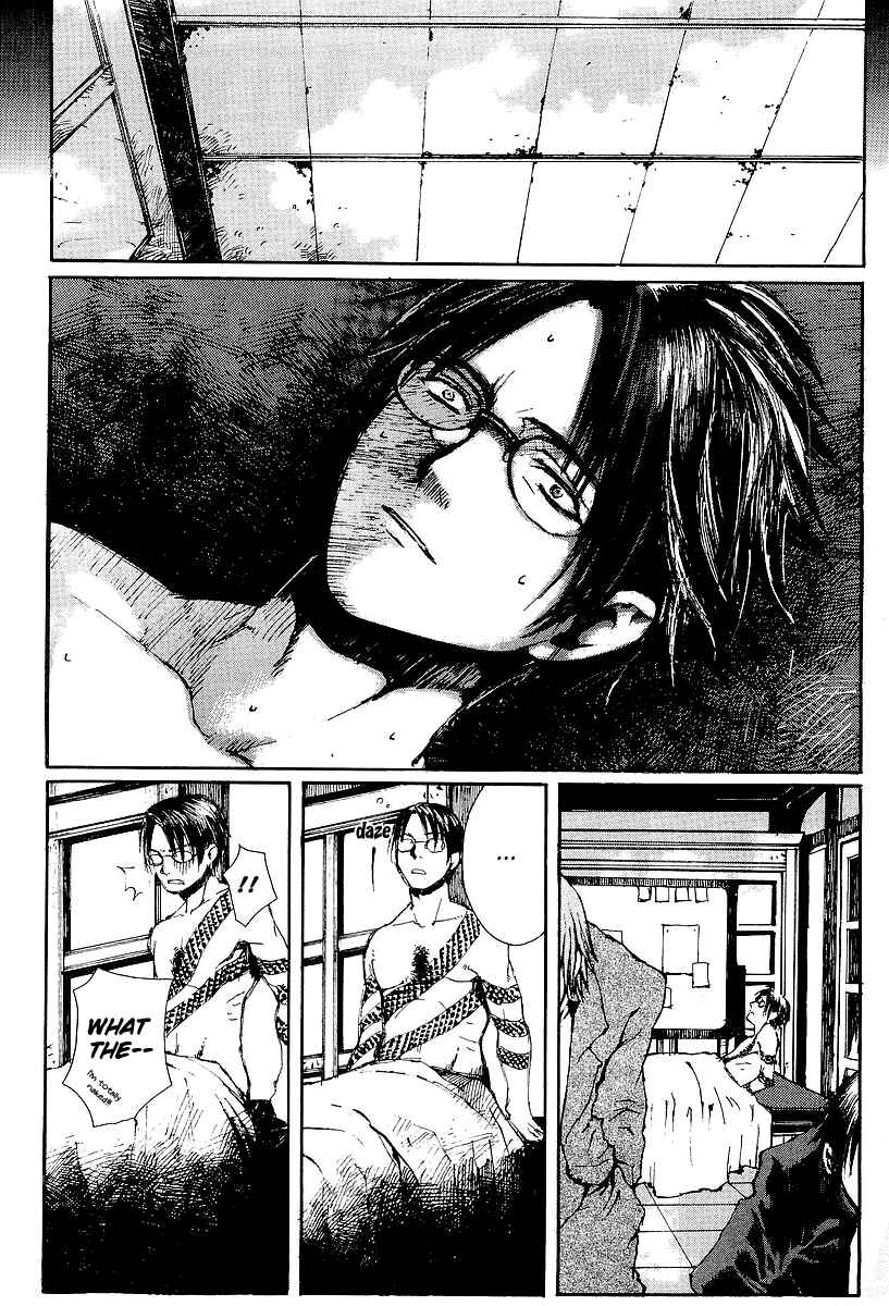 Page 17 Chapter 12 Yougen no Chi