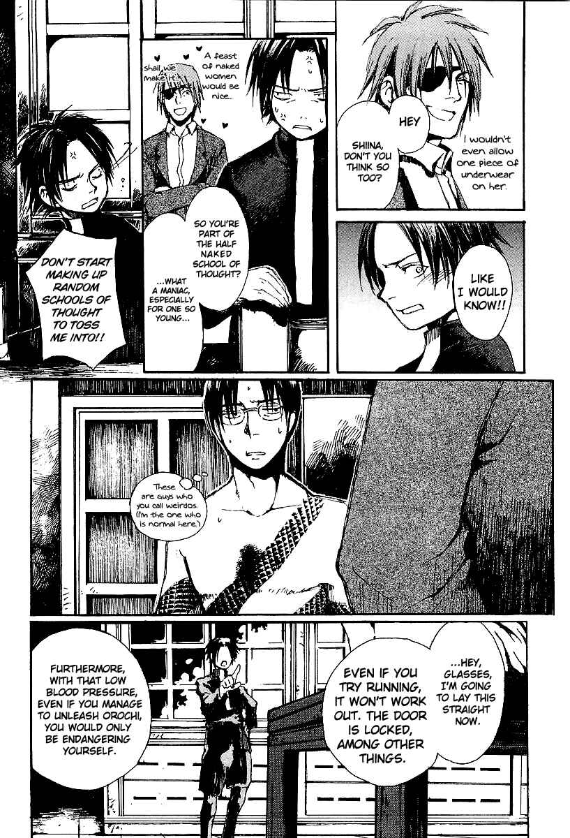 Page 19 Chapter 12 Yougen no Chi