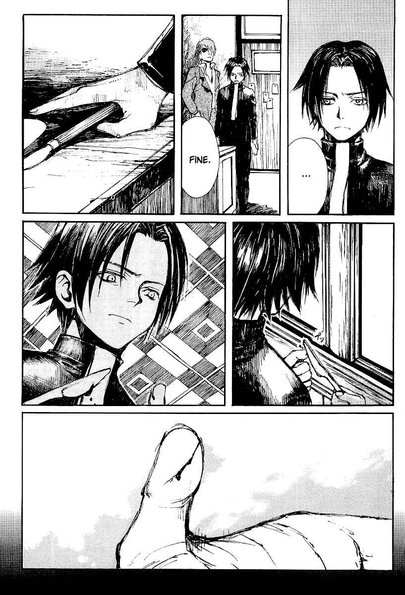 Page 21 Chapter 12 Yougen no Chi