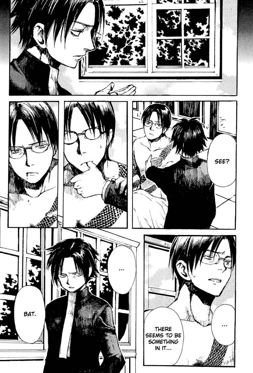 Page 26 Chapter 12 Yougen no Chi