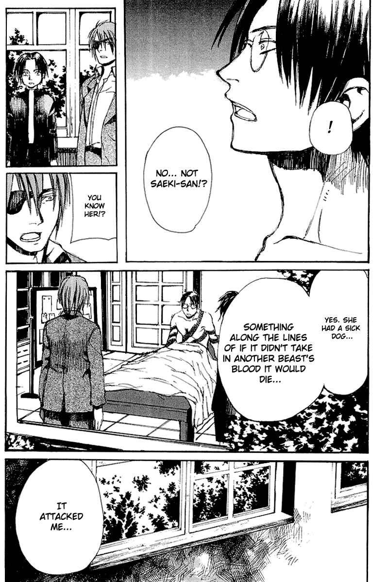 Page 28 Chapter 12 Yougen no Chi