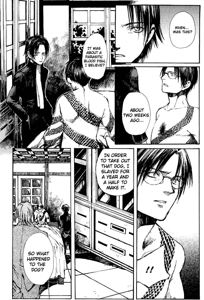 Page 29 Chapter 12 Yougen no Chi