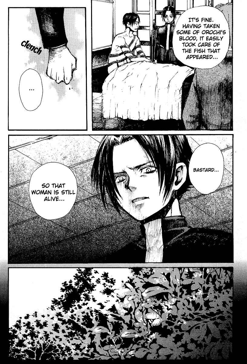 Page 30 Chapter 12 Yougen no Chi