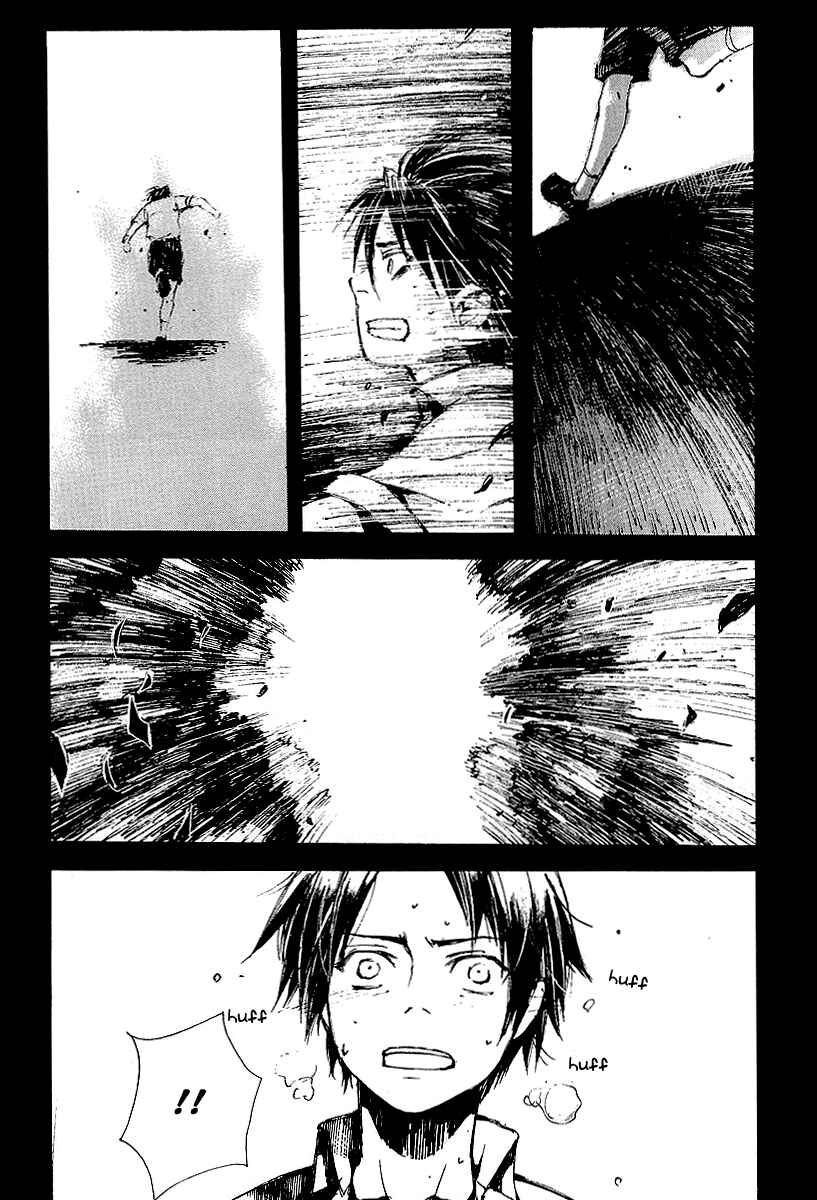 Page 31 Chapter 12 Yougen no Chi