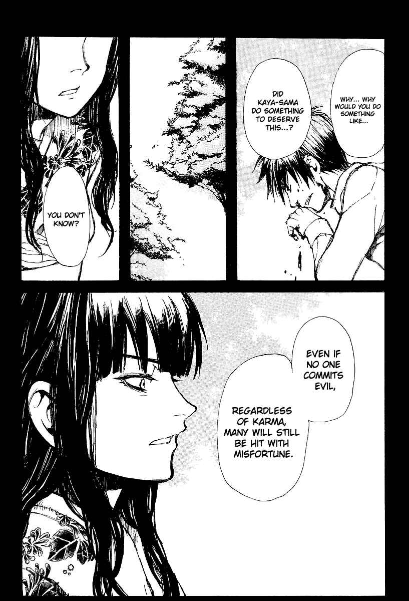 Page 35 Chapter 12 Yougen no Chi