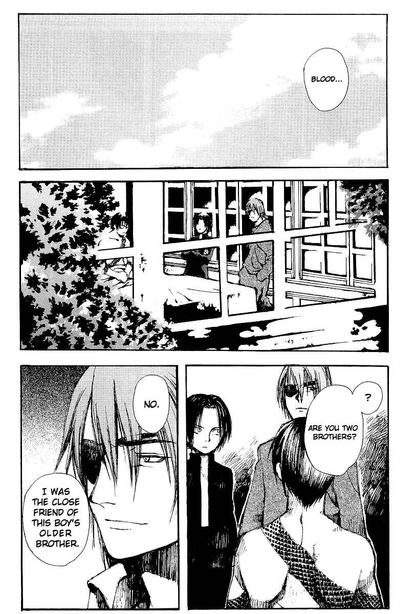 Page 41 Chapter 12 Yougen no Chi