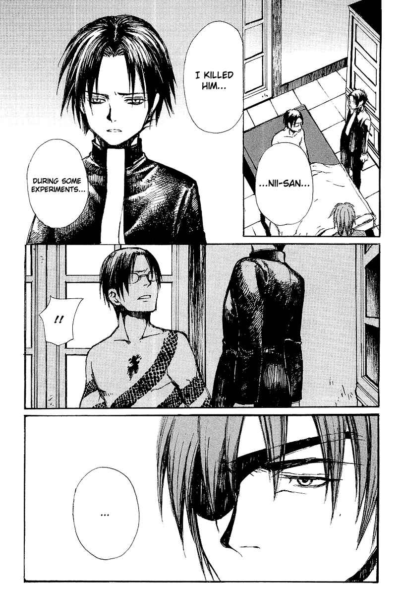Page 42 Chapter 12 Yougen no Chi