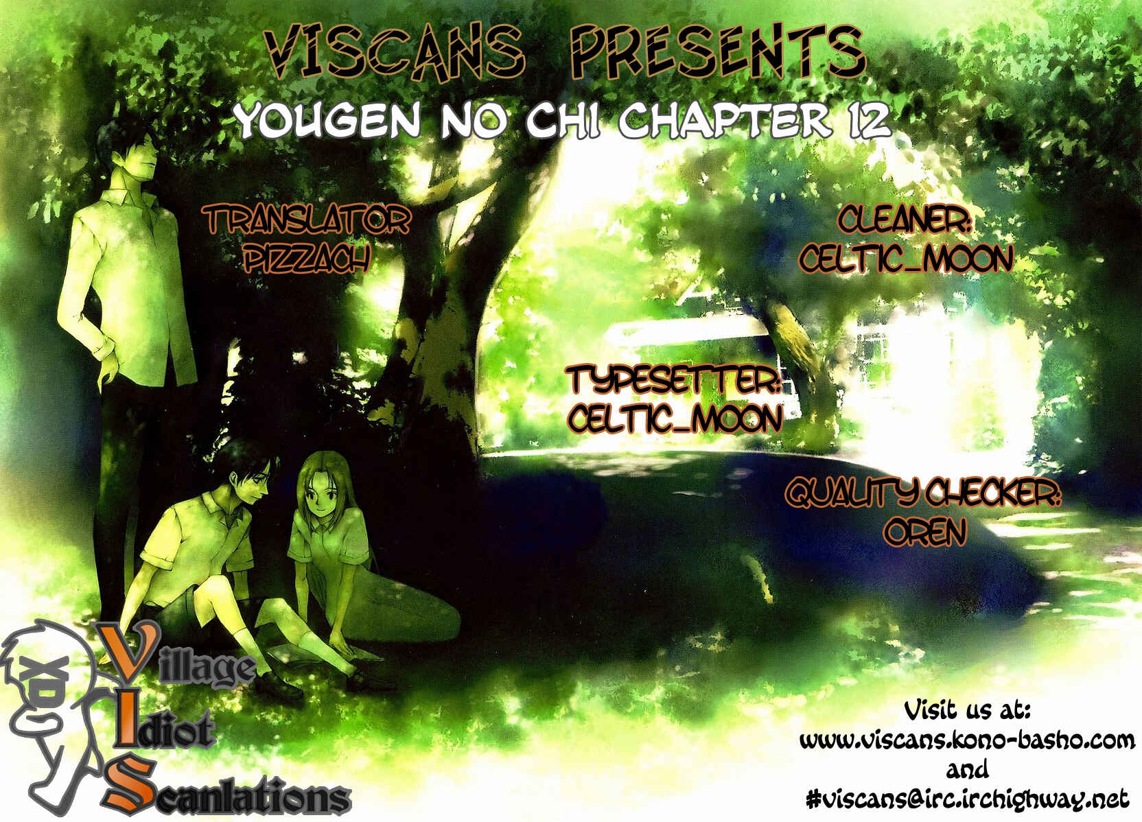 Page 44 Chapter 12 Yougen no Chi