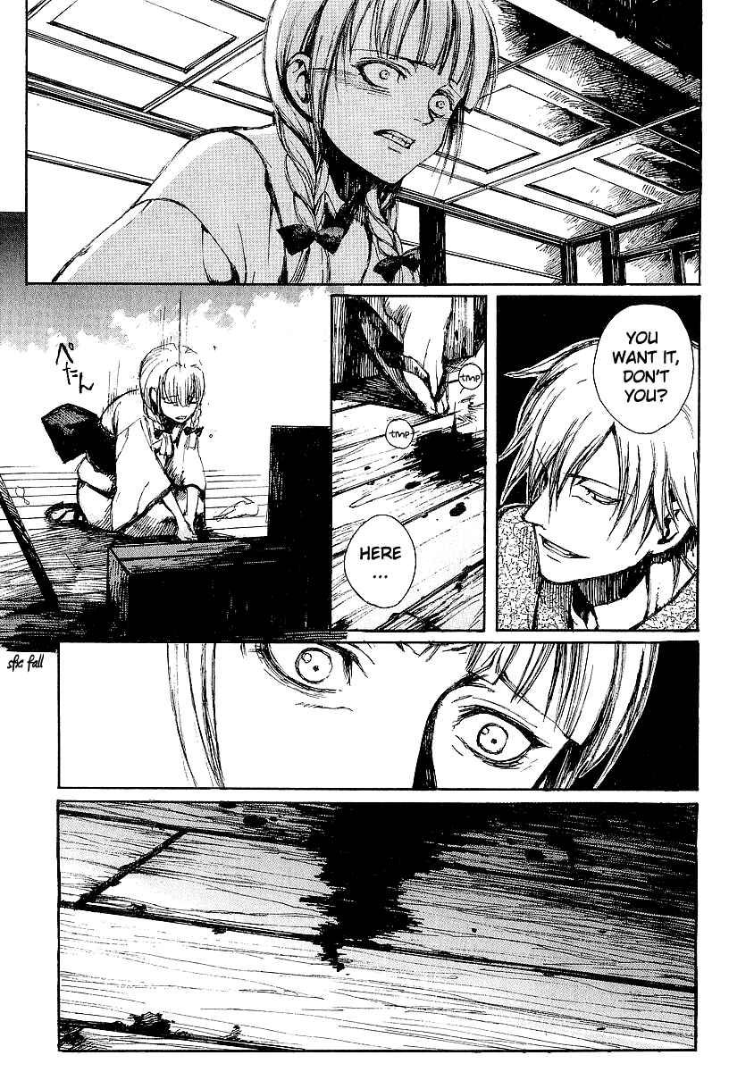 Page 9 Chapter 11 Yougen no Chi