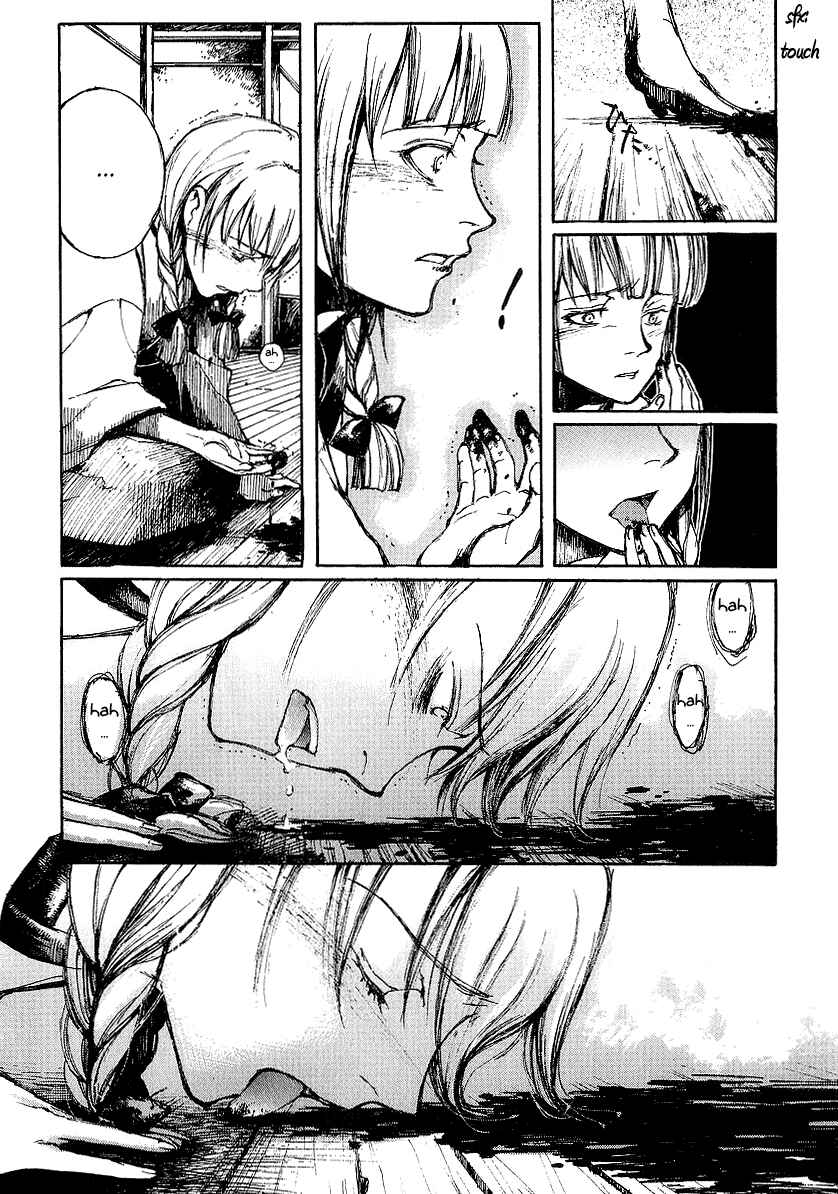 Page 10 Chapter 11 Yougen no Chi