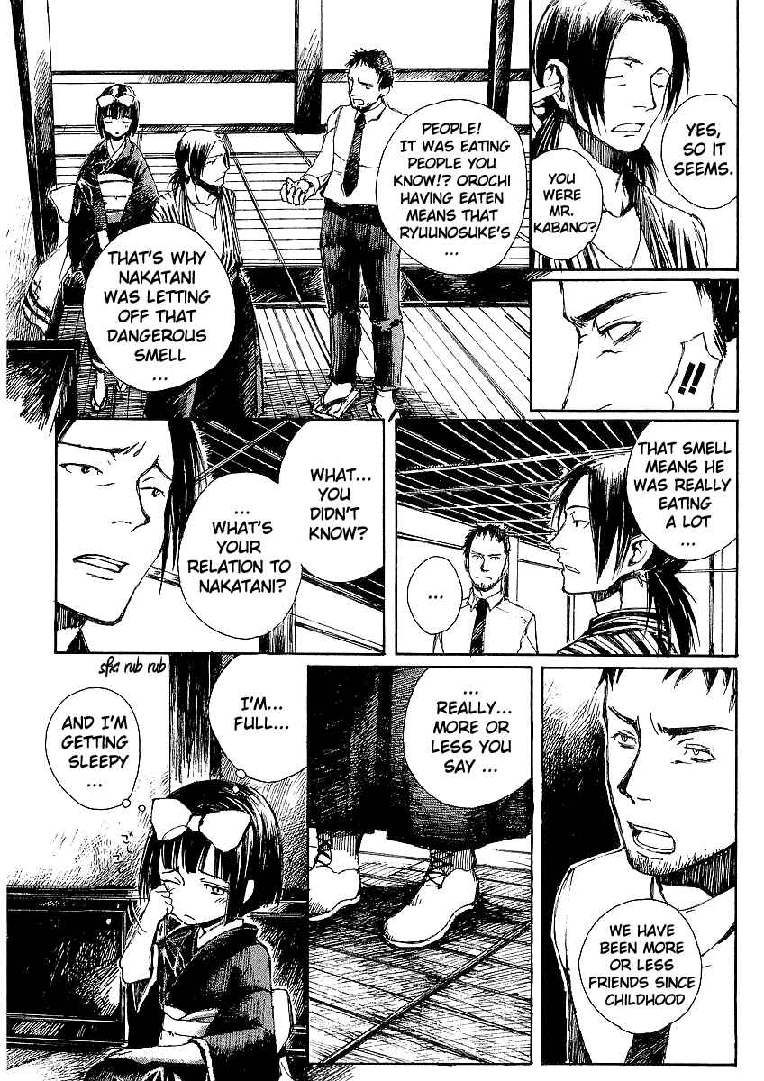 Page 16 Chapter 11 Yougen no Chi