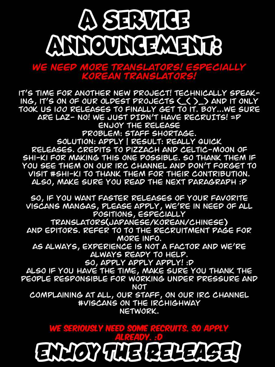 Page 2 Chapter 11 Yougen no Chi