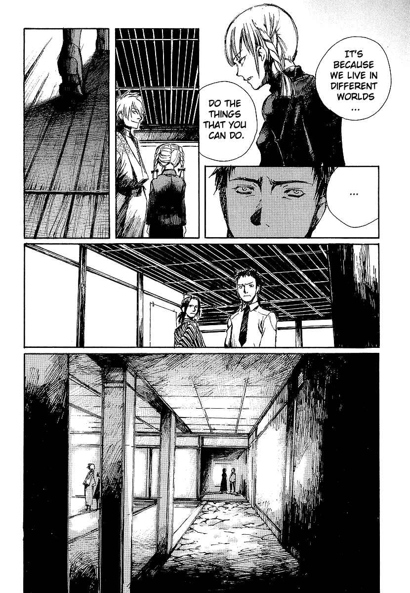 Page 23 Chapter 11 Yougen no Chi
