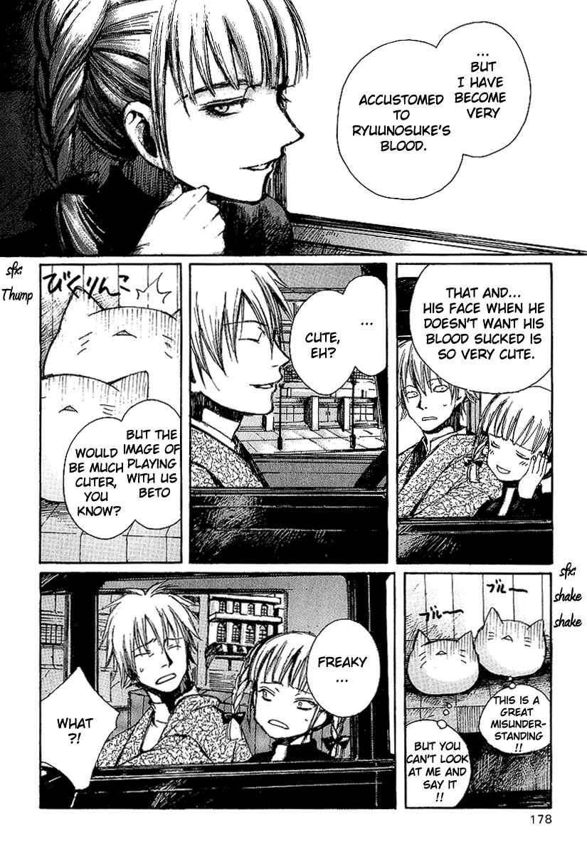 Page 26 Chapter 11 Yougen no Chi