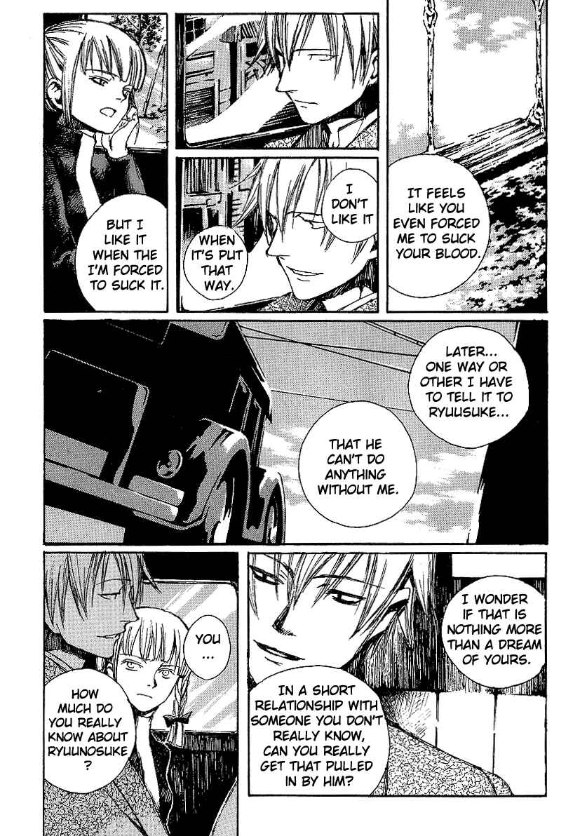 Page 27 Chapter 11 Yougen no Chi