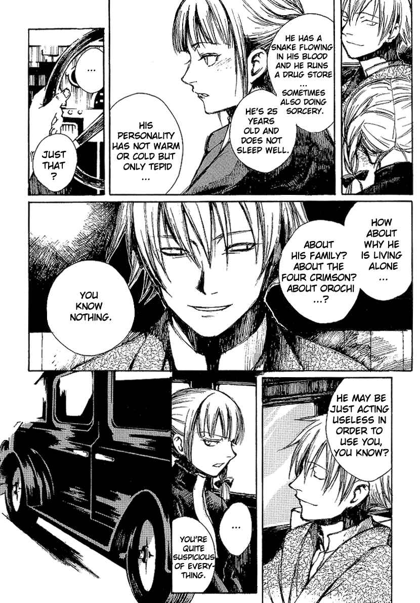 Page 28 Chapter 11 Yougen no Chi