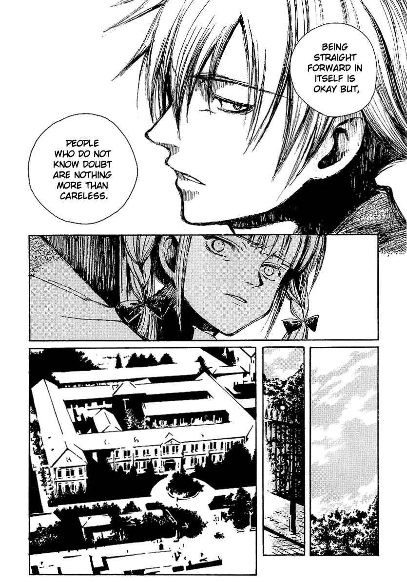 Page 29 Chapter 11 Yougen no Chi