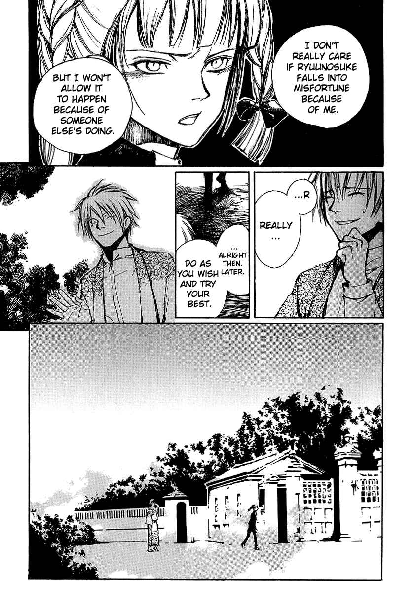 Page 31 Chapter 11 Yougen no Chi