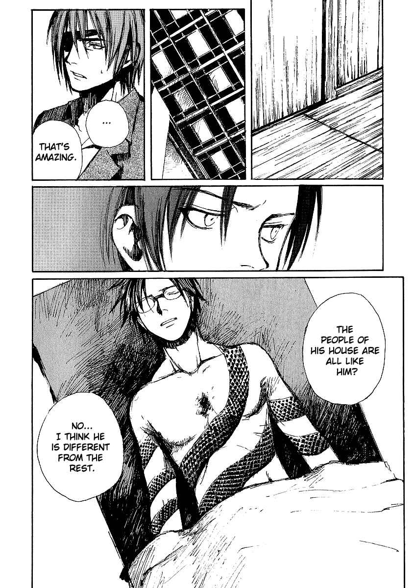 Page 32 Chapter 11 Yougen no Chi