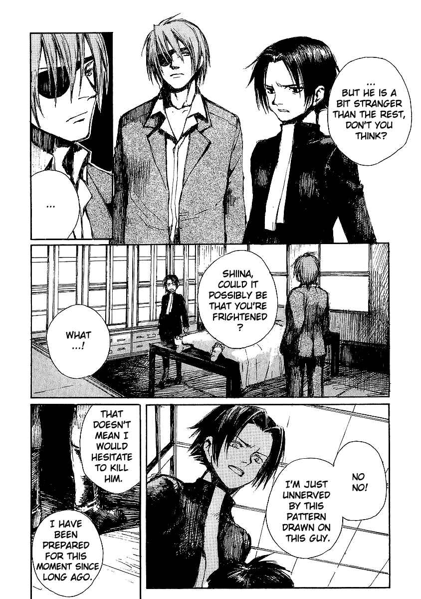 Page 33 Chapter 11 Yougen no Chi