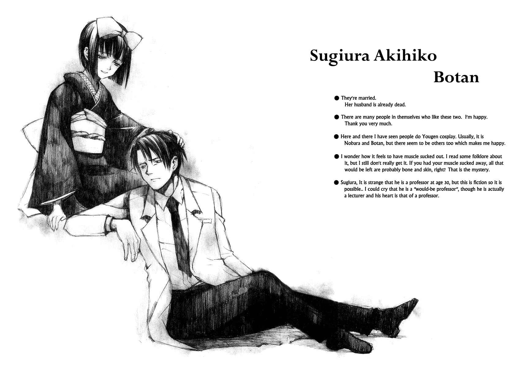 Page 40 Chapter 11 Yougen no Chi