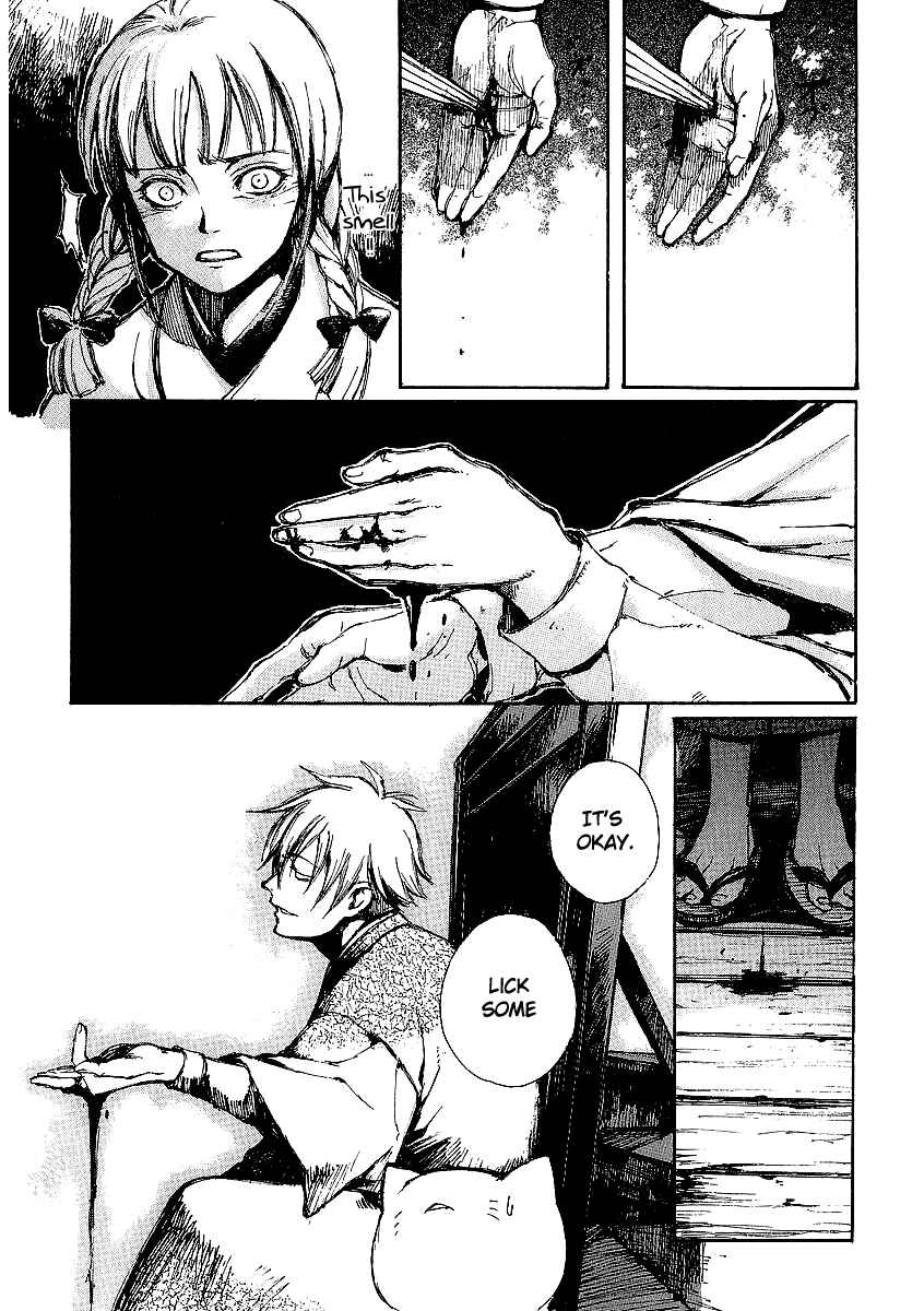 Page 8 Chapter 11 Yougen no Chi