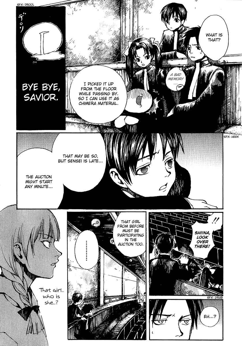 Page 14 Chapter 9 Yougen no Chi